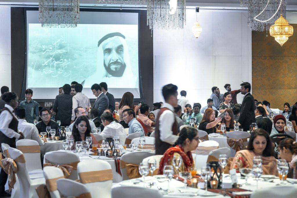 Bahmani Iftar 3