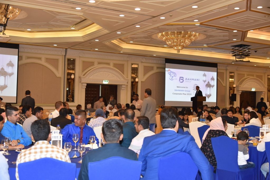 Bahmani Iftar 7