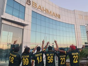 Cricket Team Bahmani 300x225 - Sports Day 2022