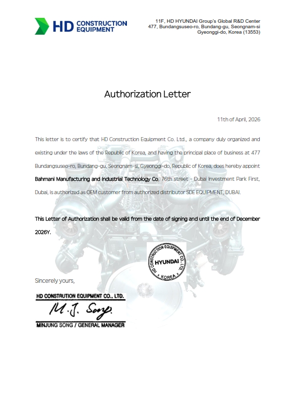 Authorization letter for SDE OEM 2026 001 - About Us