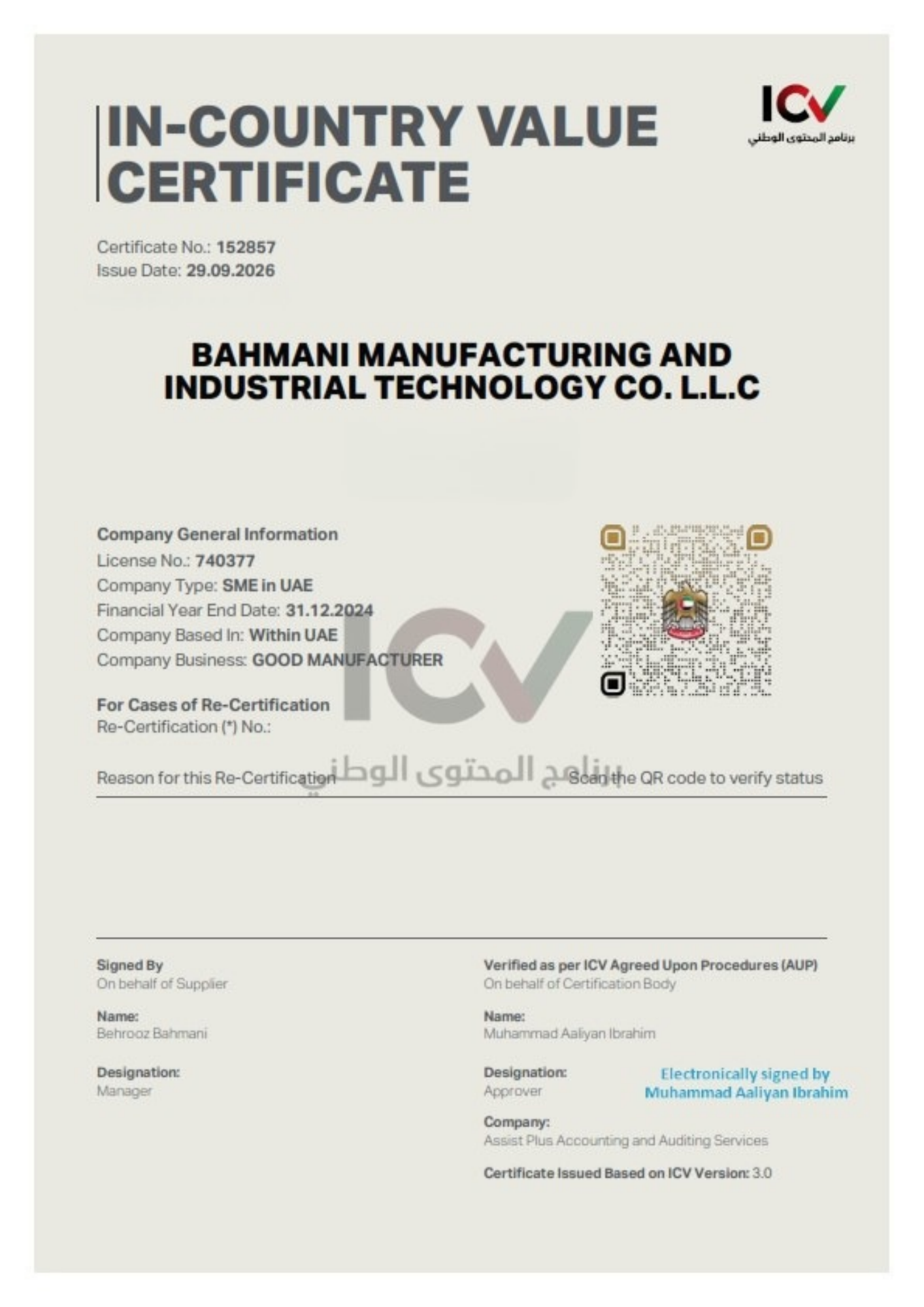 ICV Certificate 87572.pdf - About Us